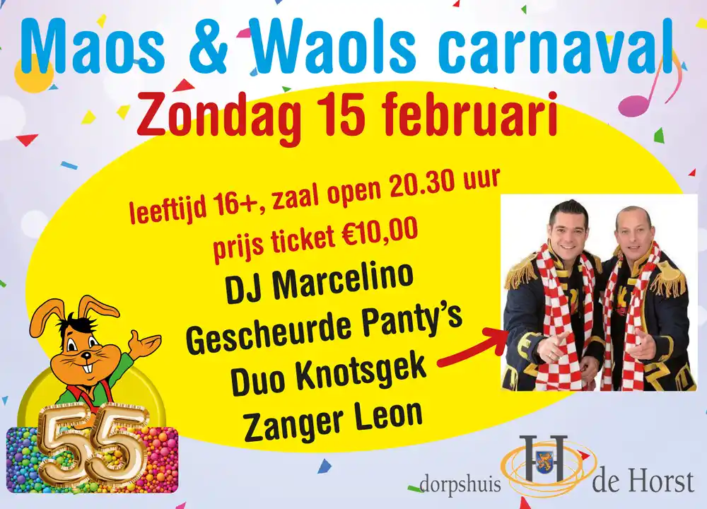 Tickets: Carnavalsvereniging De Streupers